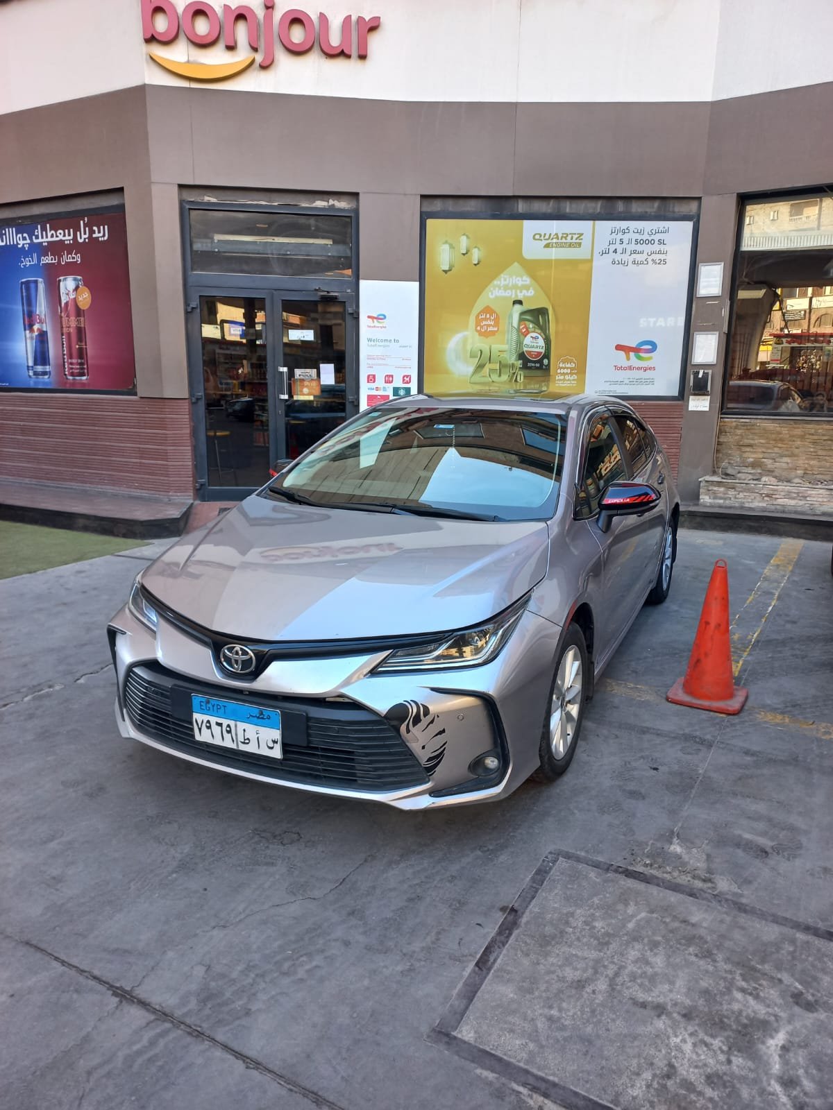 toyota corolla silver 01